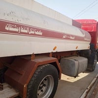 شاحنة