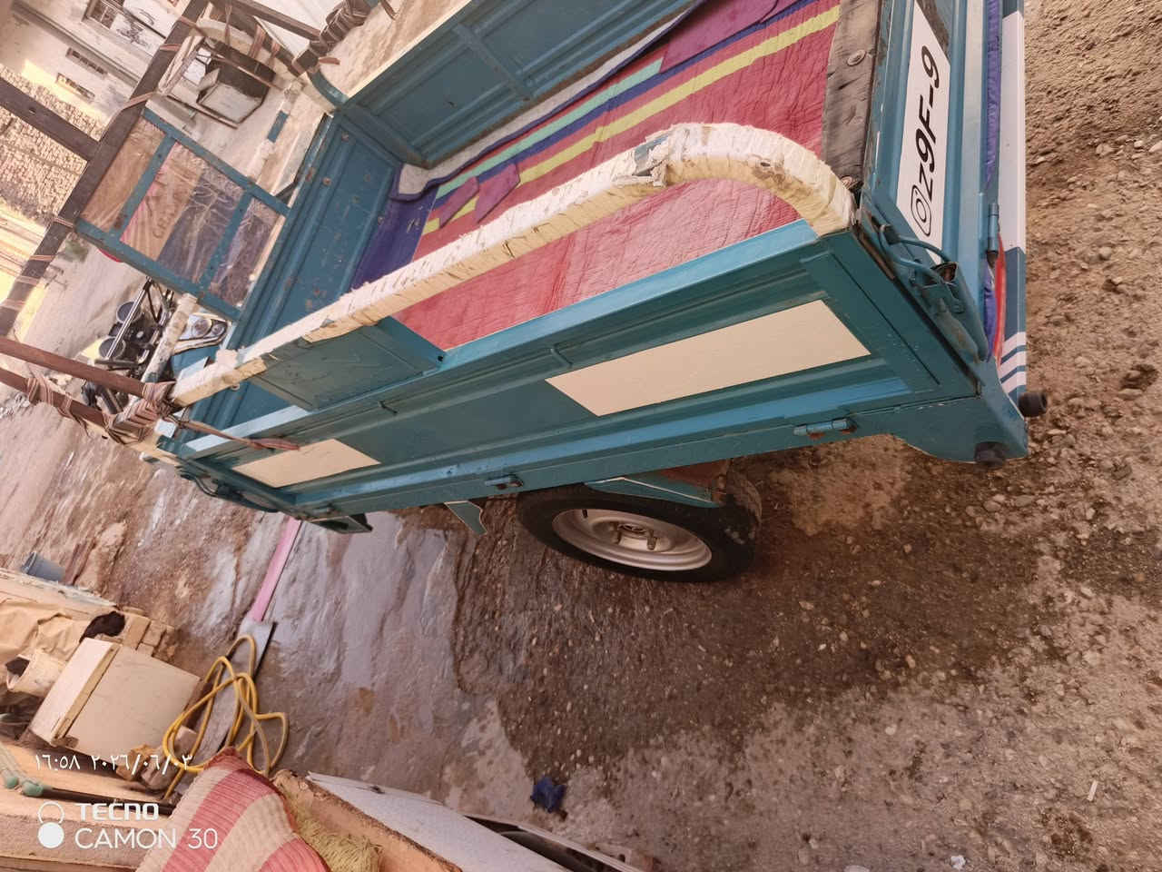 ستوته للبيع موديل2023 اوراق اصولي طالعة ب٢٥ من بلال مسيب مكاني السدة الهندية السعر اتصل وبيك خير وتدلل رقم الموبايل
***********
***********
