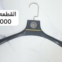 تعاليك • بغداد الحريه • بدون توصيل