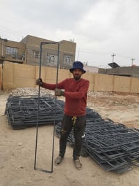 عواج الحديد • حدادة • كافة المحافظات