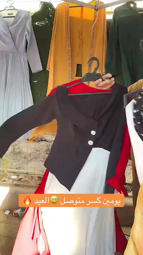 


**إذا كنت صاحب هذا الإعلان وتريد حذفه لأي سبب، رجاءا أرسل رسالة إلى الدعم الفني**