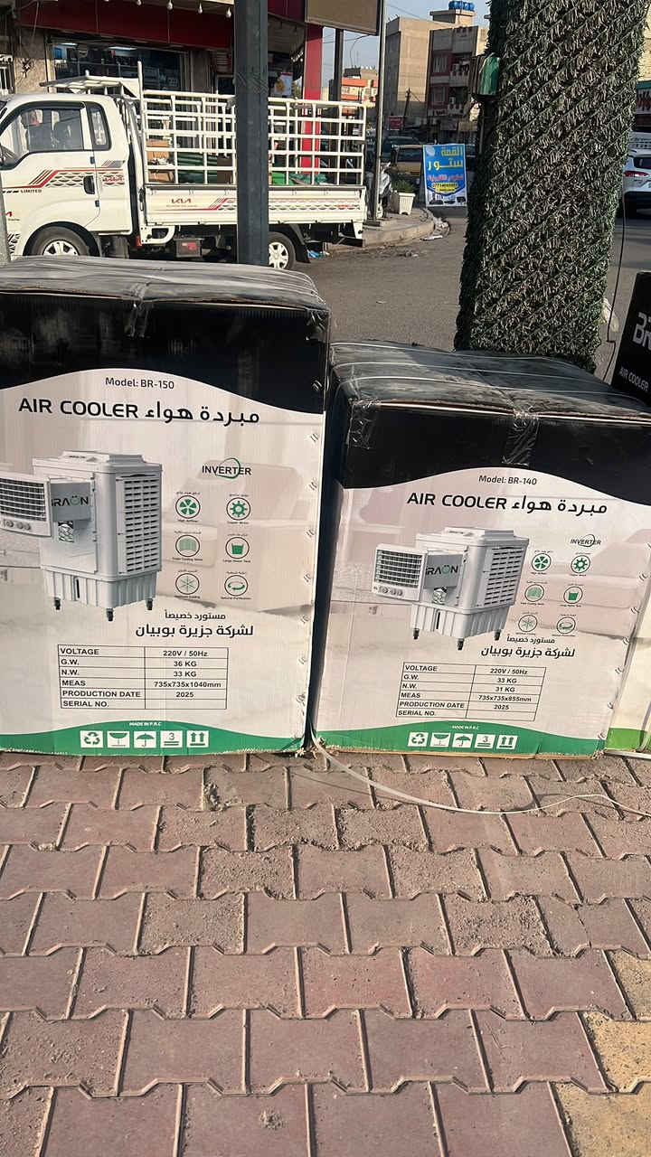 متوفر البيع بالتقسيط المشتل شارع الجامع


**إذا كنت صاحب هذا الإعلان وتريد حذفه لأي سبب، رجاءا أرسل رسالة إلى الدعم الفني**