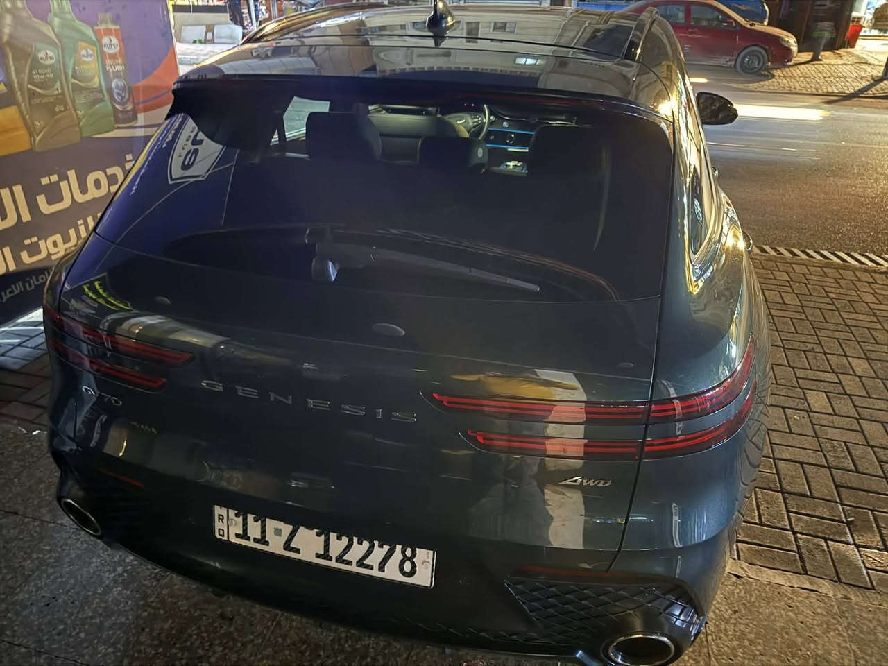 السلام عليكم 
 GV 70
موديل 2023 
مكان السياره الدوره المكيانيك 
كل تفاصيلها موجوده بالصور 
عارضها ب 320$  
استفسار اكثر اتصال 
***********
