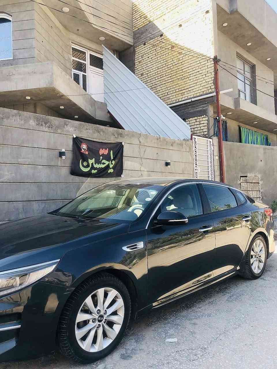 سلام عليكم 

اوبتما للبيع 2016 وارد أمريكي 

رقم اربيل الجديد 

مواصفات fe 

ماشيه 91

سياره جاهزه تبريد_ حداديه _ كير 7 نمر مكينه كفاله ✅

بدون ايرباك ✅

مكينه لا تبخير لا تنقيص✅

سياره جاهزه ماتصرف عليها ربع

حادث قطعتين (خشم البنيد مصبوغ وجاملخ خلفي ) 

بدون شواصي دواخل مكفول 

مكينه 2400 بدون دوانز 

السعر 124 بيها مجال 

للاستفسار *********** متواجد واتساب

مكاني بابل حله
