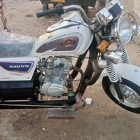 ستوته • موديل 12 • اوراق