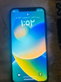 آيفون اكس • ٢٥٦ • شاشة مشروخة