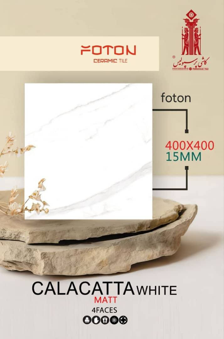 كراجات حامضي سمك 16مل انسب الأسعار  توزيع على المكاتب والسكلات التجارية والمعارض 
***********
