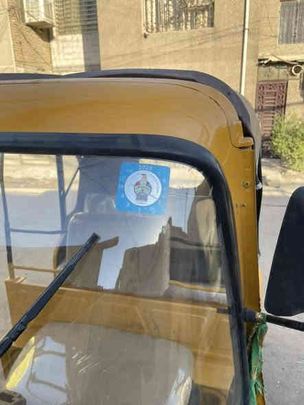 السلام عليكم تكتك 2021 رقم سنويه بسمي هزه ملصق جدد تكتك مصبوغه مجفته جديد لا تنقيص لا تبخير العنوان بغداد الامين الثانيه ***********السعر 6800 وبيها مجال
