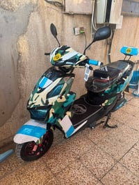 مراوس ريان • وحش كون • للبيع