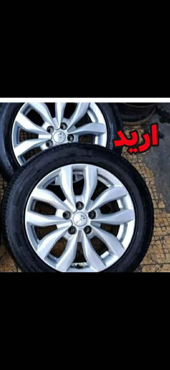 الرقم
***********
