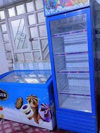 براد • مجمدة • كوت الطشاش