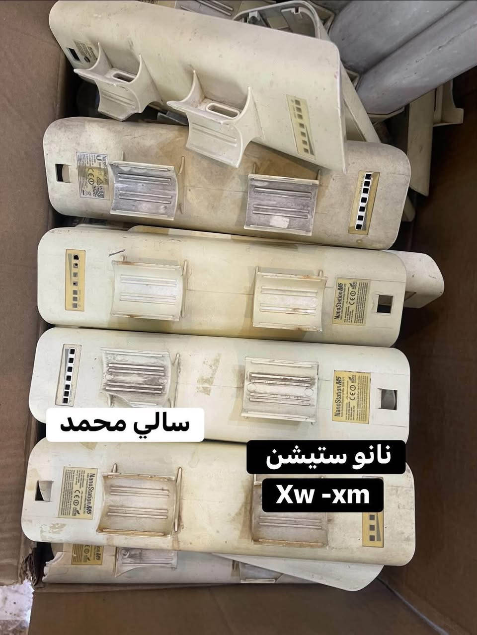 رجعنا وفرنالكم💪
أجهزة إنترنت مستخدمة
بجودة عالية 📶
أسعار تنافسية
توصيل سريع لكل محافظات العراق 🚚
مع ضمان شامل
للإستفسار والتواصل، راسلونا على الخاص.


**إذا كنت صاحب هذا الإعلان وتريد حذفه لأي سبب، رجاءا أرسل رسالة إلى الدعم الفني**