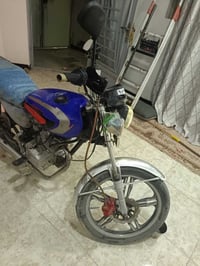 سيفان • ٢٣ • بحاجه هورن