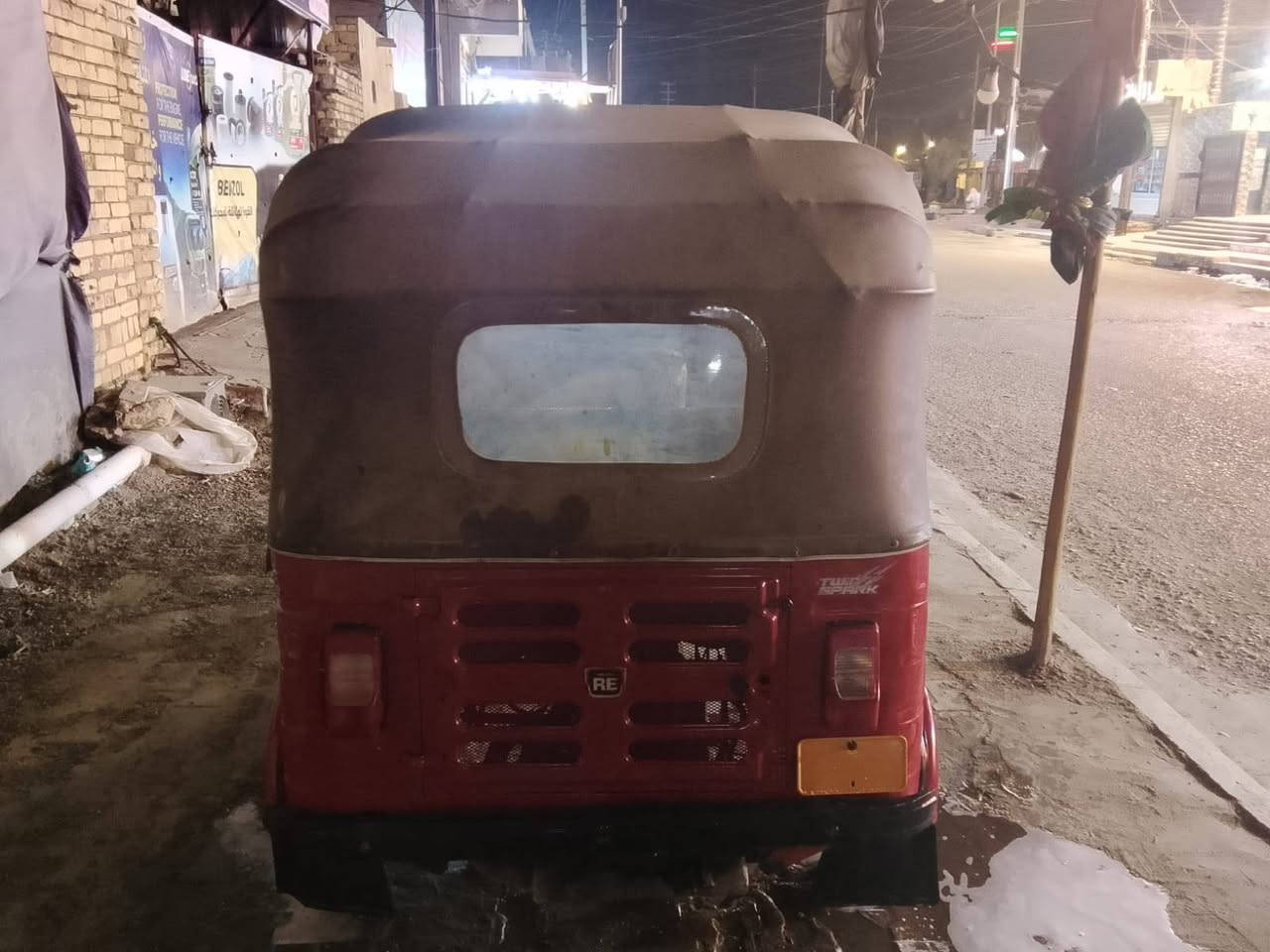 السلام عليكم 
عندي تكتك حمره للبيع نضيفه 2018
عنواني ميسان الصحفيين
رقمي واتساب ***********
