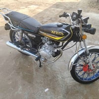 سيفان 24 • أوراق • حله ابو غرق