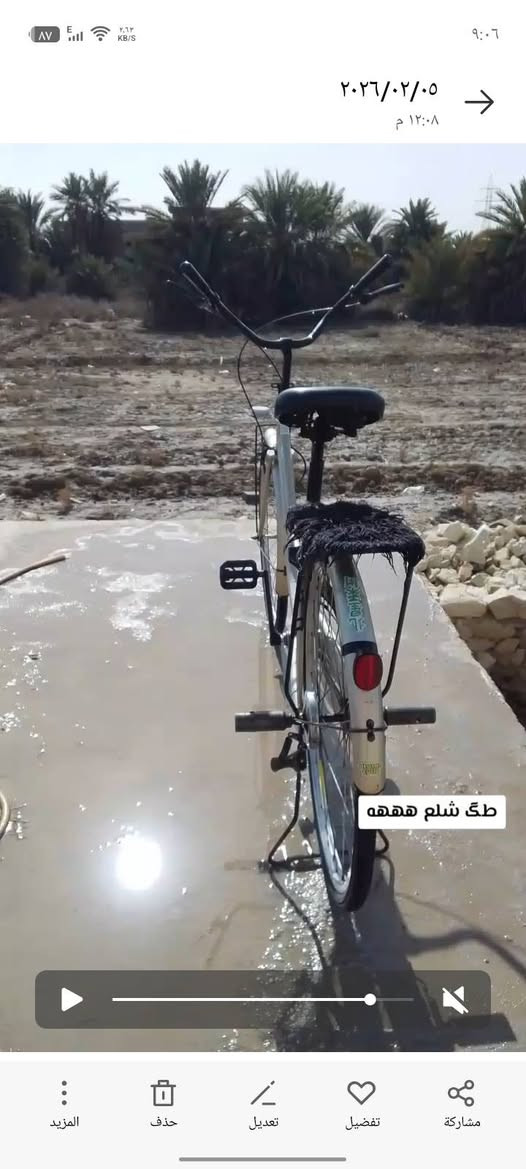 سلام عليكم للبيع موديل 2020 الباسكل  نضيف شوفت عينك سعره 130 وبي مجال  مكاني سماوه جربوعيه الثاني   *********** ول يحب يتواصل
