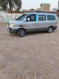 ستاركس • تماتيك • برودة ضعيفة