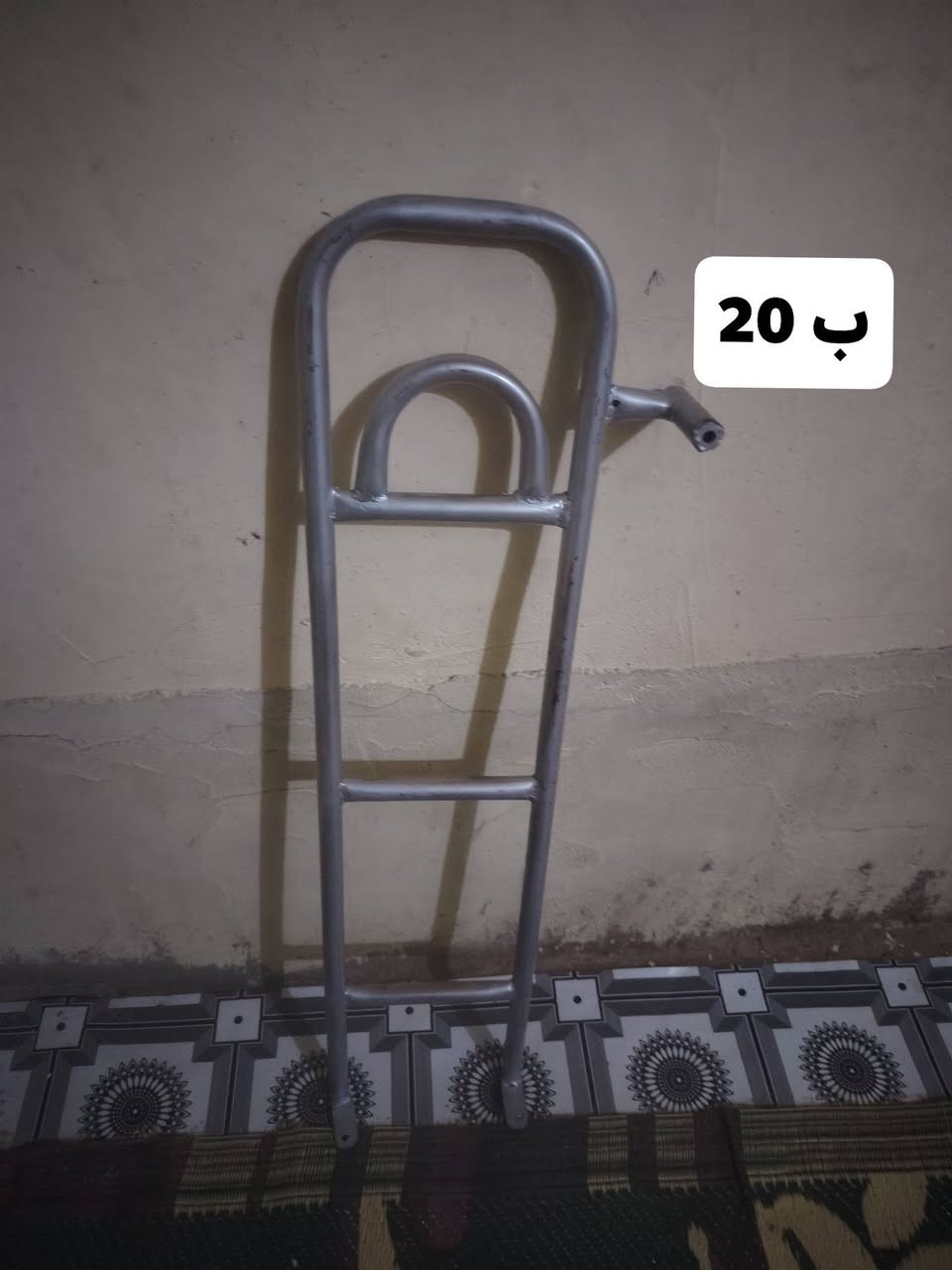 سلام عليكم غراض للبيع كلمن و سعره مكاني بغداد نهروان رقمي ***********
تلبيسات نيسان كاملات جدد ب 50
جهاز باب كهربائي ب 100جديد مال نيسان
جك ب 15
درج داخلي نيسان ب 20
تجوه مال كشن هايسه 18ب 20
