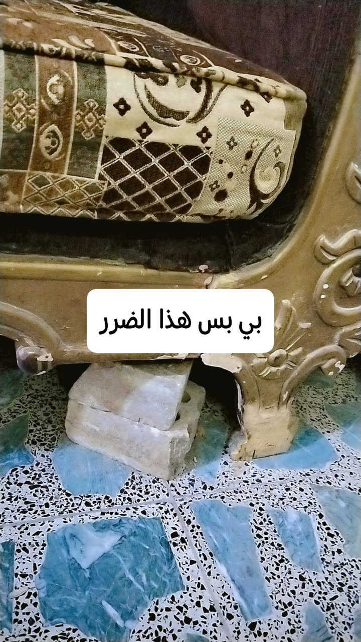 تخم 7مقاعد السعر 100


**إذا كنت صاحب هذا الإعلان وتريد حذفه لأي سبب، رجاءا أرسل رسالة إلى الدعم الفني**