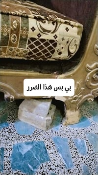 تخم • ٧مقاعد