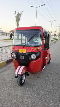 تكتك • موديل 2023 • ميسان