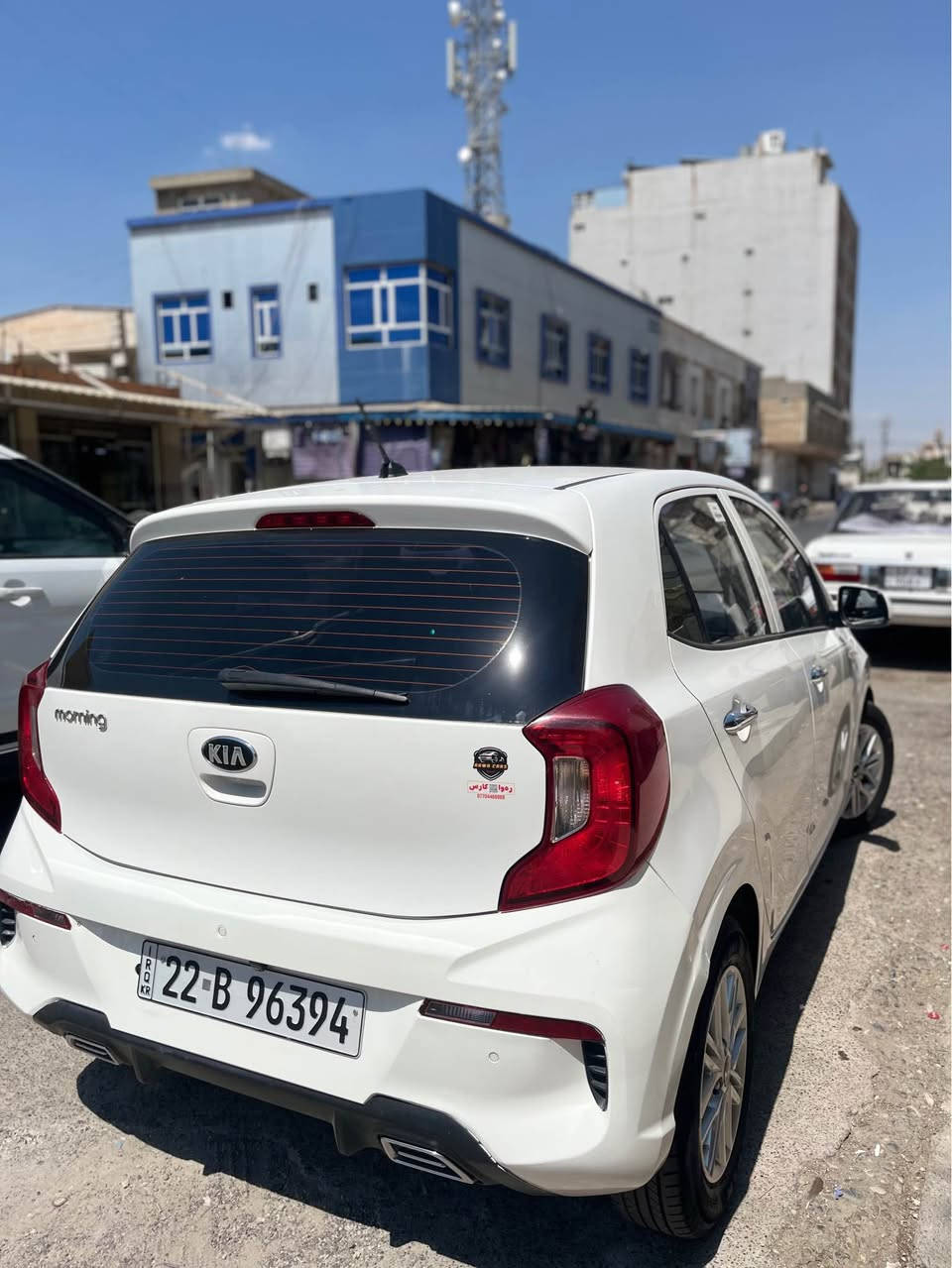 بەسمە و چوار جام کارەبای شاشە کامیرە و گێر تۆماتیک سەیارەکی زۆر پاکە و کەم مەسروفەو کەم بەنزینە أربيل, العراق


**إذا كنت صاحب هذا الإعلان وتريد حذفه لأي سبب، رجاءا أرسل رسالة إلى الدعم الفني**