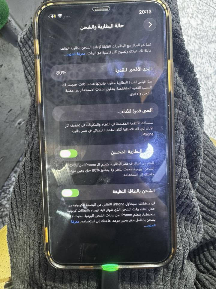 سلام عليكم
ايفون 11برو ماكس
جهاز مكفول من كلشي لا مفتوح ولا مصلح
ذاكرة256
بطارية80‎%‎
الجهاز للبيع فقط مو للمراوس
مكاني بغداد يوجد توصيل داخل بغداد
السعر قفل بدون عملة 300الف
299لحد يطبلي


**إذا كنت صاحب هذا الإعلان وتريد حذفه لأي سبب، رجاءا أرسل رسالة إلى الدعم الفني**