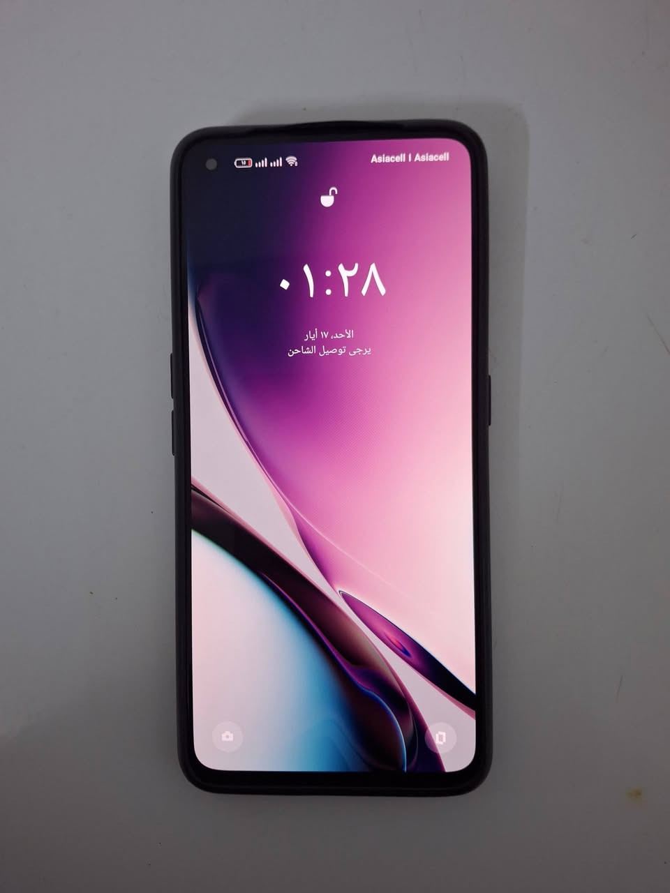 ريلمي GT2NEOفايف جي ما مفتوح شرط رام 12+12ذاكره 256 بوبجي 90 فريم كامل غراض فقط ضهر مفطور السعر ١٥٠ قفل
***********
ريلمي GT2NEOفايف جي ما مفتوح شرط رام 12+12ذاكره 256 بوبجي 90 فريم كامل غراض فقط ضهر مفطور السعر ١٥٠ قفل
