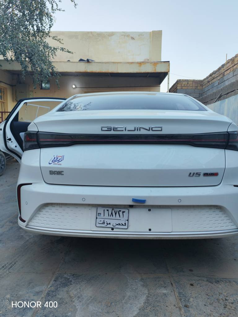 سيارة بايك يو فايف جديد 2026 
اتصل علا الرقم للاستفسار ديوانية, القادسية


**إذا كنت صاحب هذا الإعلان وتريد حذفه لأي سبب، رجاءا أرسل رسالة إلى الدعم الفني**