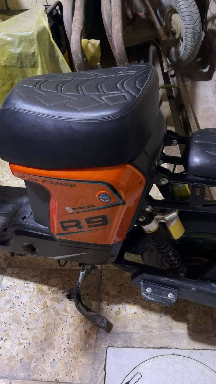 دراجه ار تسعه ٩ مال بيت كلشي شغال بيه جديده السعر 390بيه مجال  مكان  بغداد مدينة


**إذا كنت صاحب هذا الإعلان وتريد حذفه لأي سبب، رجاءا أرسل رسالة إلى الدعم الفني**