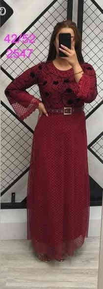 ياالله كسر الاسعار  سعر 10..🛑

ملابس نسائيه تصفية محل 

 

العنوان السماوة جربوعيه الاولى

السايدين محل بركات الزهراء قرب 

صورة الشهيد ملازم أكرم الجياشي 

الإستفسار تصال على هذا الرقم ***********
ياالله
العرض مستمر 
الكفالة والضمان يمناا وبس

للتواصل خاص 
توصيل داخل السماوه فقط وجميع القظيه والنواحي
الجميع 
الجميع. السماوا
