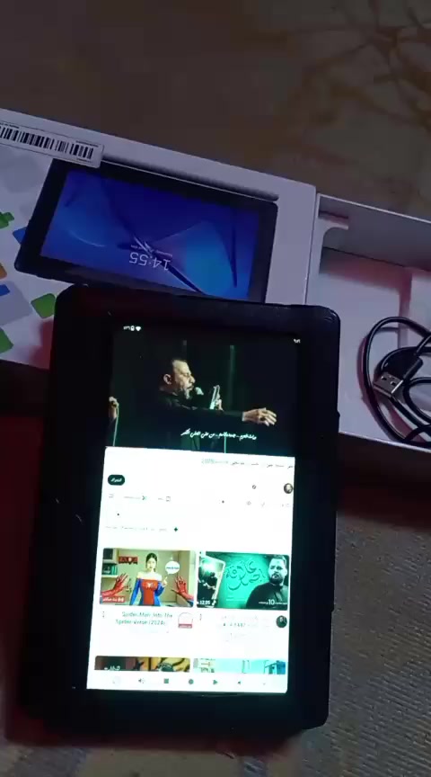 ايباد للبيع أخو الجديد السعر 35 قفل
المكان أبو دشير نهاية شارع الصيرفه


**إذا كنت صاحب هذا الإعلان وتريد حذفه لأي سبب، رجاءا أرسل رسالة إلى الدعم الفني**