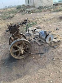 لوستر • شغال • كركوك