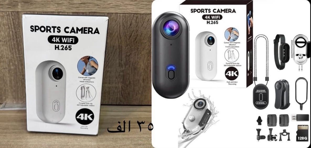 #امزون
غراض جديد و سعر جوه سوگ🔥✅✅✅🔥
سعر مكتوب ب صوره
التوصيل متوفر


**إذا كنت صاحب هذا الإعلان وتريد حذفه لأي سبب، رجاءا أرسل رسالة إلى الدعم الفني**