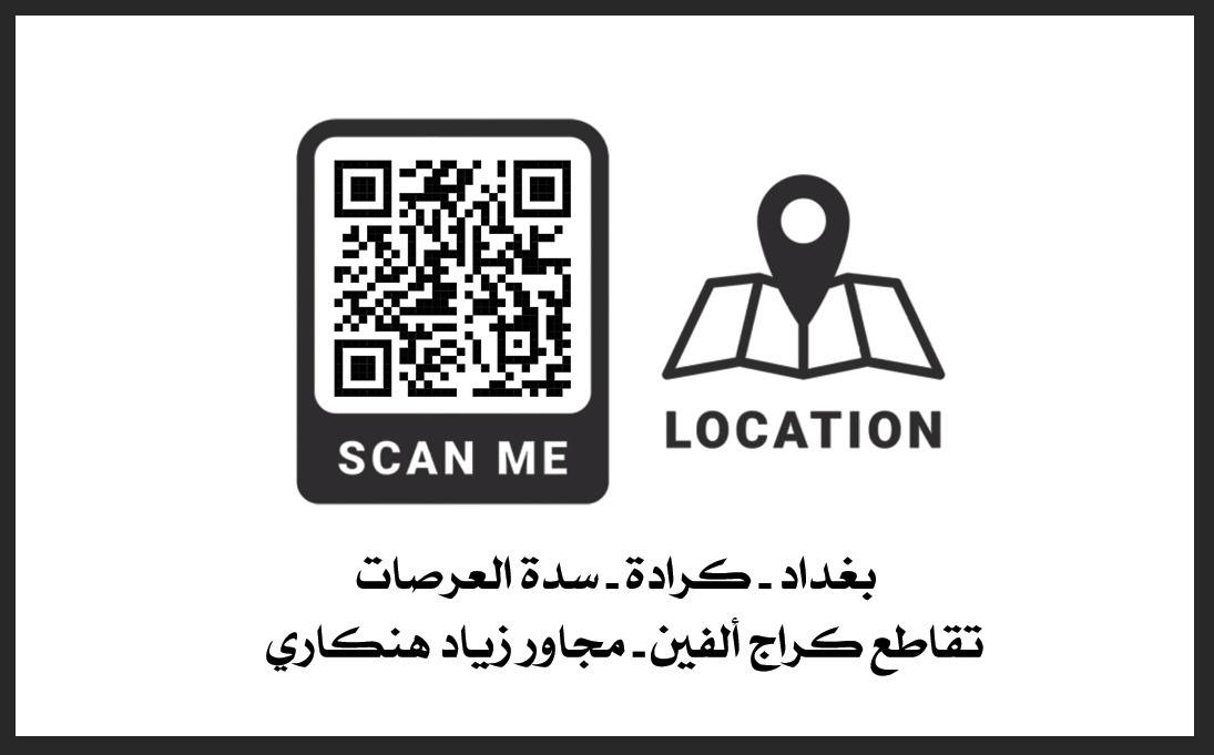 سلام عليكم
صيانه ألماني
زيوت
وكاله
برمجه
جمله و مفرد
توصيل
***********
بغداد كراده عرصات
بغداد شارع فلسطين قرب أسواق مركزيه بغداد, العراق
