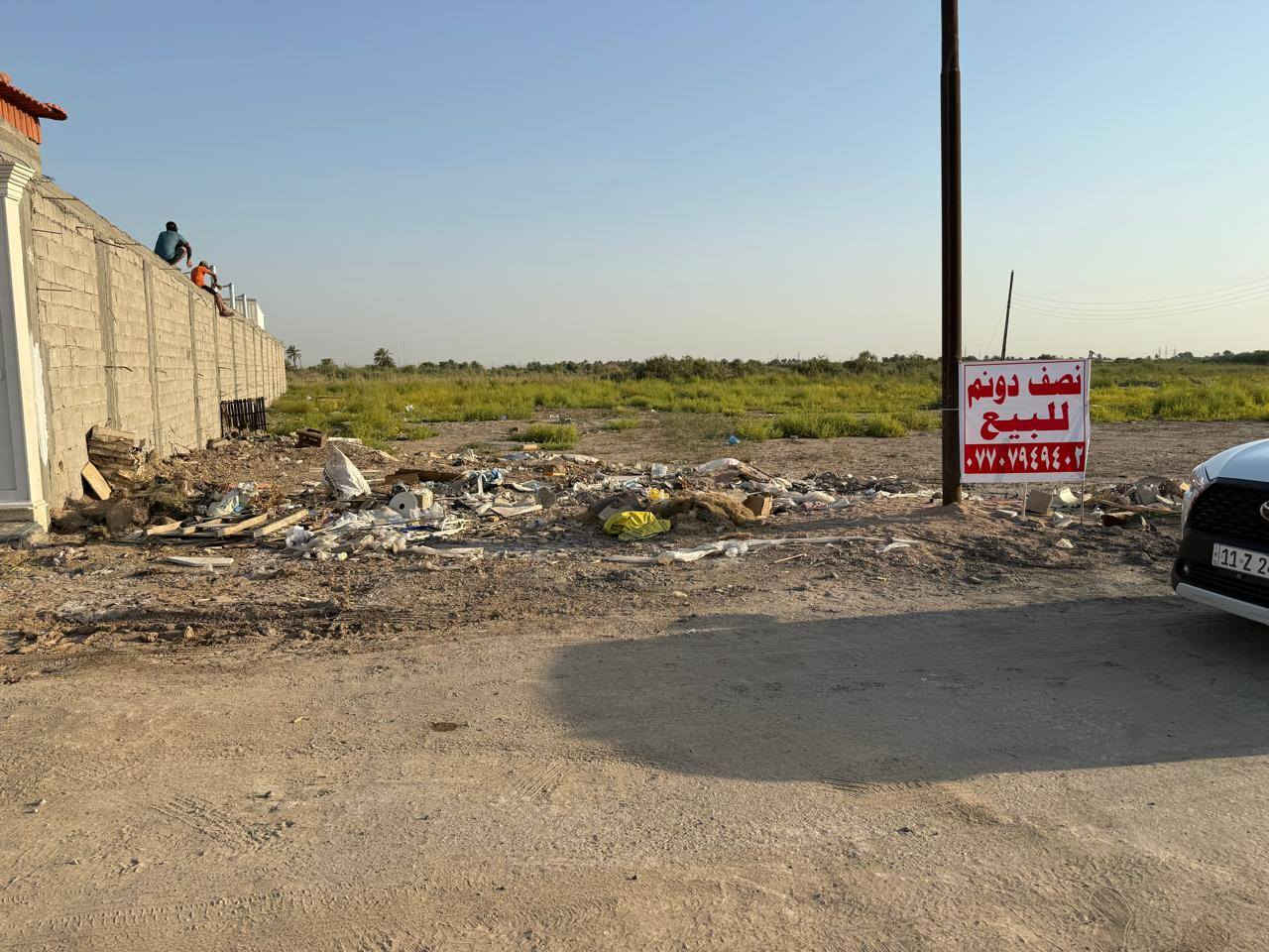 قطعة أرض للبيع نصف دونم في منطقة الدورة عرب جبور في مجمع الطارق للمزارع متوفر فيها كافة الخدمات ( ماء كهرباء تبليط ) طابو زراعي  تصلح ان تكون مزرعة سند 25 للأستفسار الاتصال على الرقم ***********
