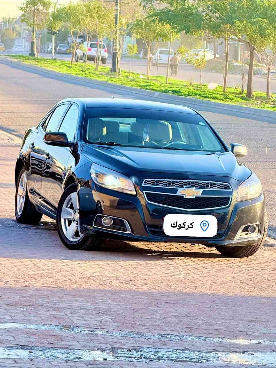 ***********
ماليبو 2013 LTZ خليجي
قطعتين بيها جاملغ سكن وجاملغ طرف سايق خلفي 
للبيع او مراوس حسب القناعه مكاني كركوك
