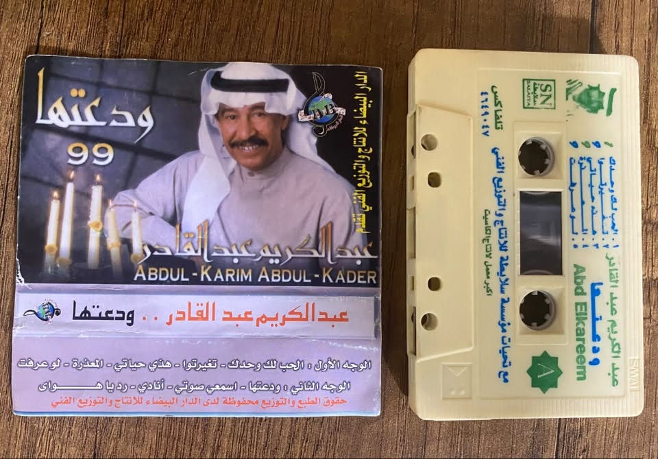 للبيع شلع 45 الف


**إذا كنت صاحب هذا الإعلان وتريد حذفه لأي سبب، رجاءا أرسل رسالة إلى الدعم الفني**