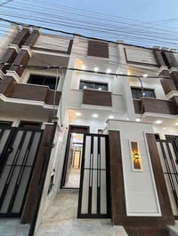 🏠بيت احلامك صار يمنه ✅ 📍الموقع:حي اور قرب   صباح الخياط  قريب عل شارع ...