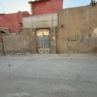 هاذ بيت للايجار موقعه بغداد العماري شارا المدارس بيت بي غرفتين واستقبا...