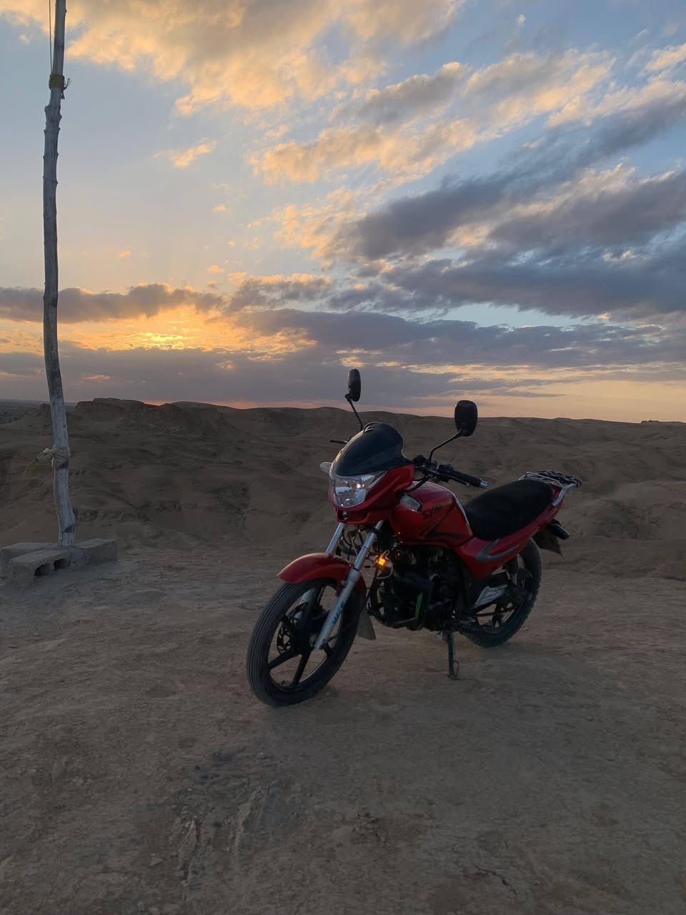 دراجه. سايم للبيع دراجه حلوه وناعمه احله من الصور الشراي يتصل رقم صاحبه ***********
اني مكلف بل نشر
