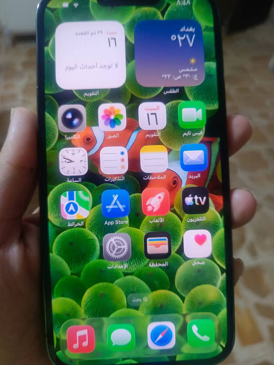 13 برو ماكس مبدل بطاريه وكامره مكاني بغداد البياع سعره 600 ذاكره 512 للاستفسار ‏‪***********‬‏
