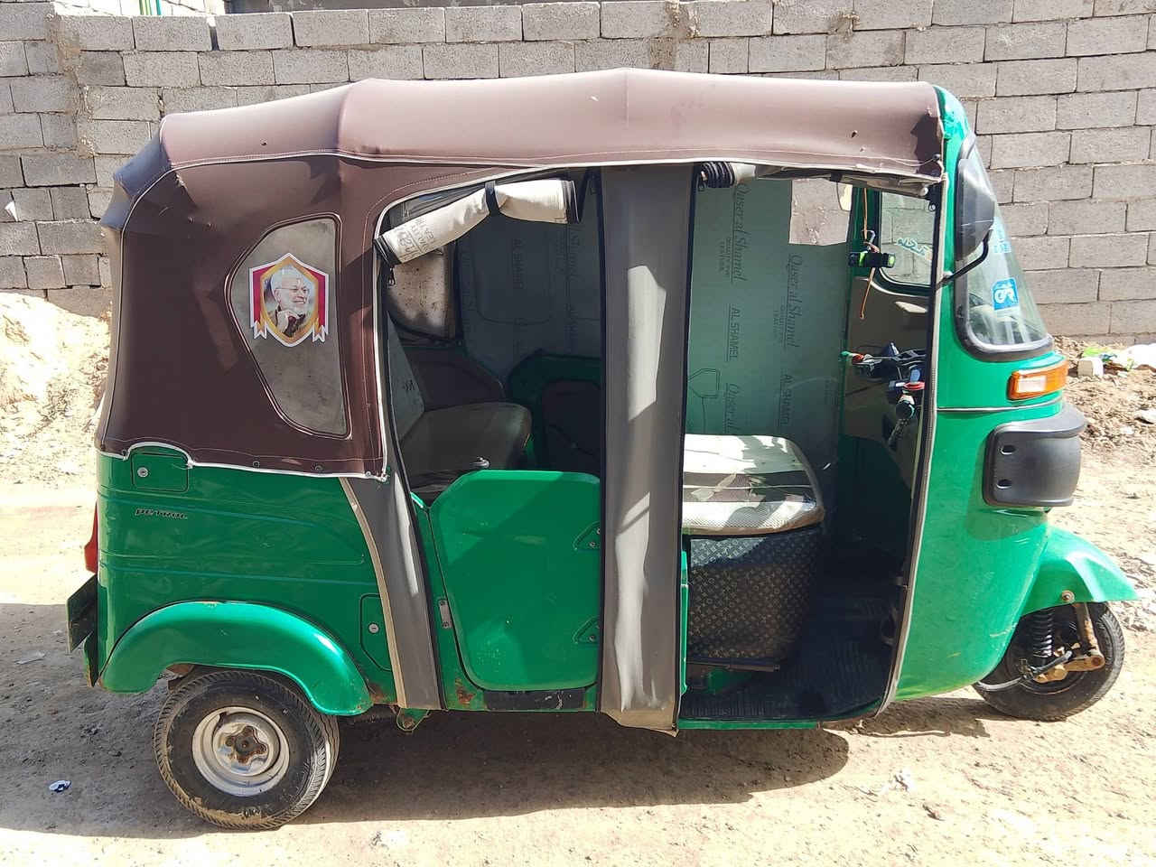 السلام عليكم تكتك 22 رقم انكليزي باسمي تحويل ثاني يوم مكينه مكفوله تكتك ما بيها اي تعمير مكاني بغداد المعامل  ***********
