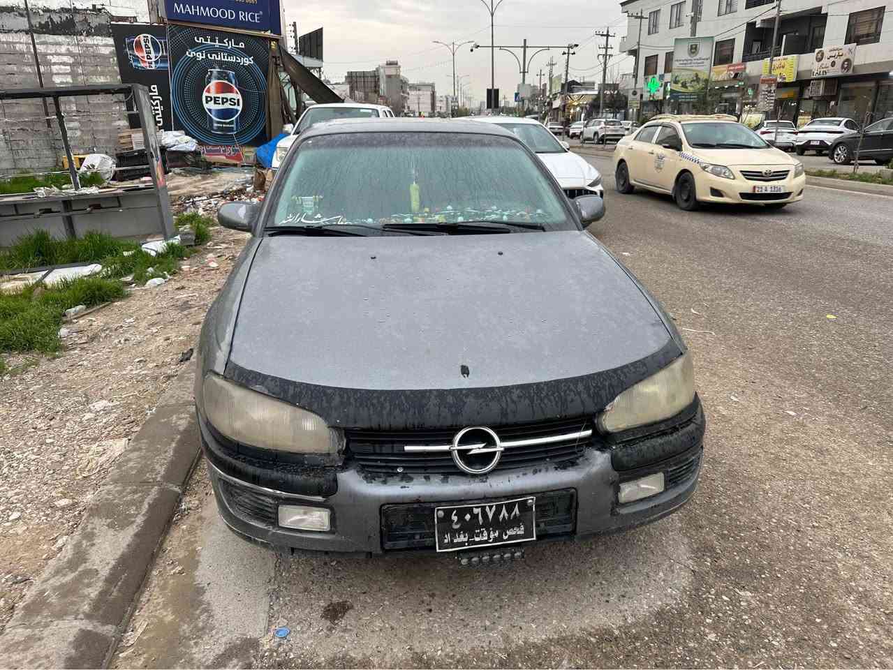 به ناوي خودا ئوبل بشيله موديل ٩٥ گيرو مه گينه ي به ته به شه رتي ١٠٠ فيته ر ئارمي بلاستيكي سليماني فول فول ماسه فاته گير ئوتو ماتيك سلايد جام كاره باو ئوتو كوشن كاره با شاشه ته بريد به س غازي ئه ويت كوشن جلد فول فوله سه ياره كه له ره سمه كان جوانتره به نزين زور كه م ده خوات نرخي ٢٢ مه عامه له ژ.م *********** T.b ئالو گوريش ئه كه م له سه ر دل گرتن السليمانية, العراق
