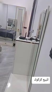 كركوك • غرف نوم • للبيع