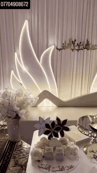 كوشات افراح حنه وخطوبه واعياد ميلاد و ختان  للحجز والاستفسار الاتصال ع...