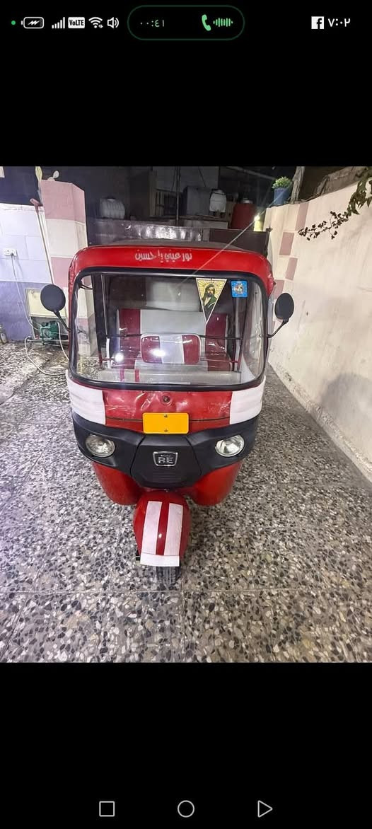 السلام عليكم تكتك للبيع 2020 شهر 7 رقم وسنويه انكليزي بغداد كشره مكفول مكينه بجيس العنوان الكماليه شارع المصرف السعر 6300 بلاش ❤️‍🩹 ***********
