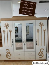 تخفيضات • كنتور 4 باب • توصيل محافظات