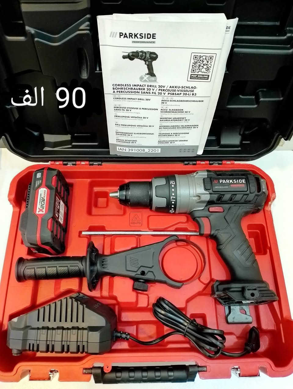 سعر داخل الصوره


**إذا كنت صاحب هذا الإعلان وتريد حذفه لأي سبب، رجاءا أرسل رسالة إلى الدعم الفني**