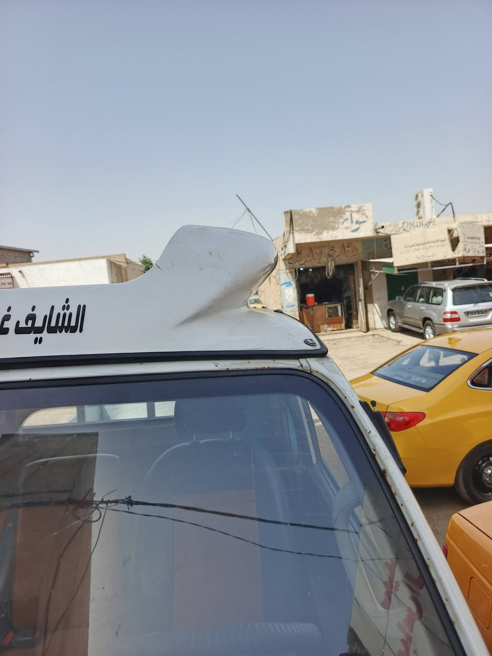 عدي هاي الكاسحه البيع مكاني العماره ***********
